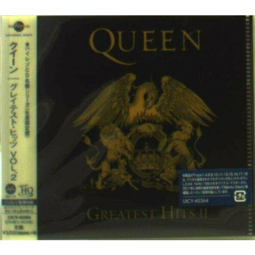 AUDIO CD QUEEN - Greatest Hits Vol 2. 1 CD