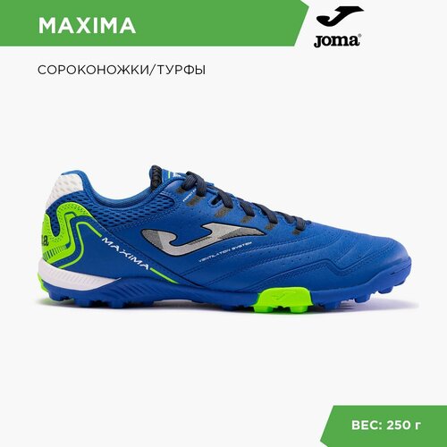 Бутсы joma, размер 46 EUR/ 12 USA, синий