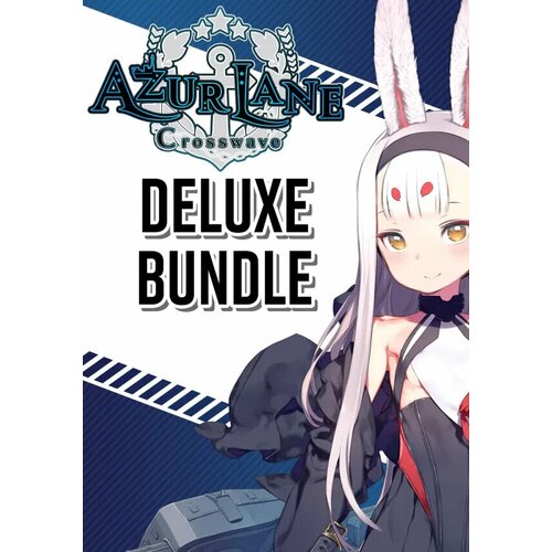 Azur Lane: Crosswave - Deluxe Pack (Steam; PC; Регион активации все страны)