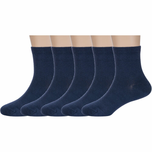 Носки RuSocks 5 пар, размер 16-18, синий комплект из 5 пар детских носков rusocks орудьевский трикотаж белые размер 20 22