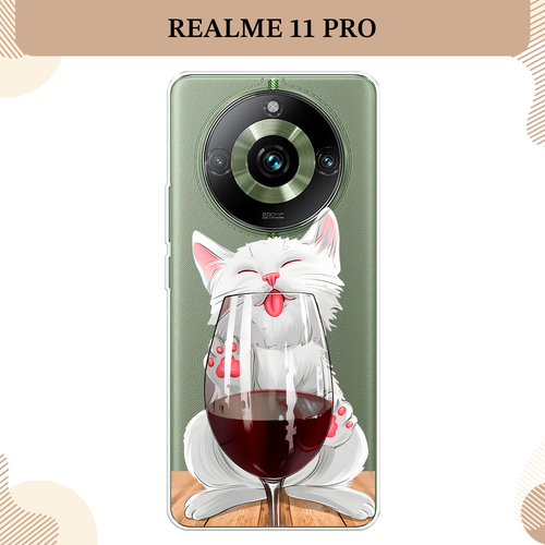 Силиконовый чехол Кот с бокалом на Realme 11 Pro / Реалми 11 Про, прозрачный силиконовый чехол кот с бокалом на realme 6 pro реалми 6 про прозрачный