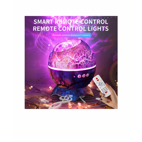 Ночник- проектор Яйцо дракона , Детский музыкальный ночник-проектор (Bluetooth колонка) звездного неба