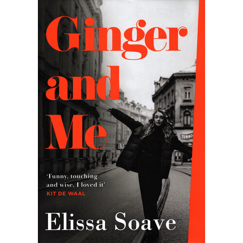 Ginger and Me | Soave Elissa