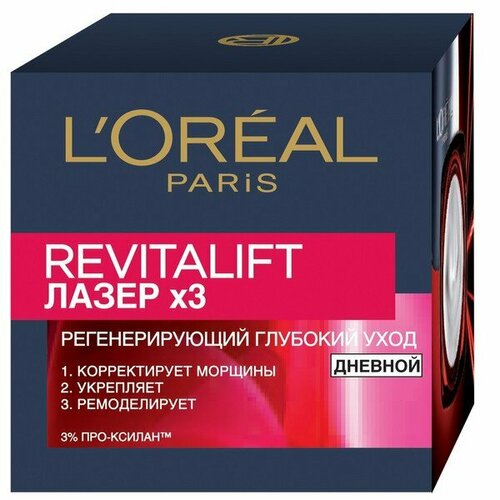 l oreal paris дневной антивозрастной крем для лица ревиталифт лазер х3 против морщин регенерирующий глубокий уход spf 25 50 мл Крем для лица Revitalift Лазер х 3 дневной Регенерирующий Глубокий Уход 50мл - L'Oreal Paris [3600522249191]