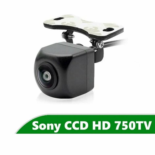 Камера заднего вида для авто Sony CCD HD угол 170 3180₽