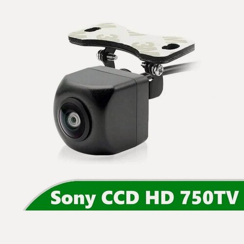 Изображение товара Камера заднего вида для авто Sony CCD HD "угол 170"