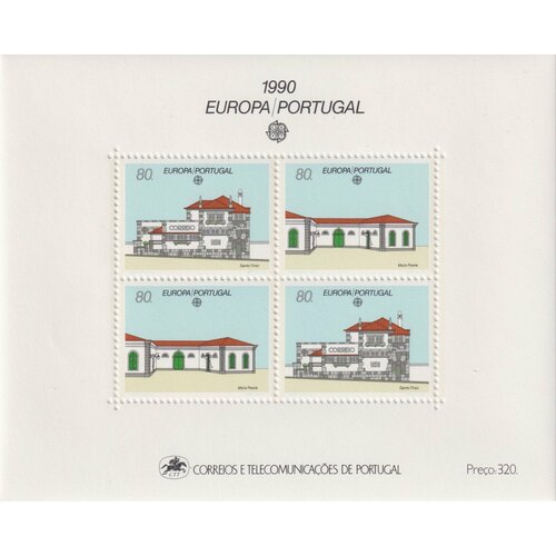 Почтовые марки Португалия 1987г. Марки европа - Почтовые отделения Архитектура, Почтовые услуги MNH