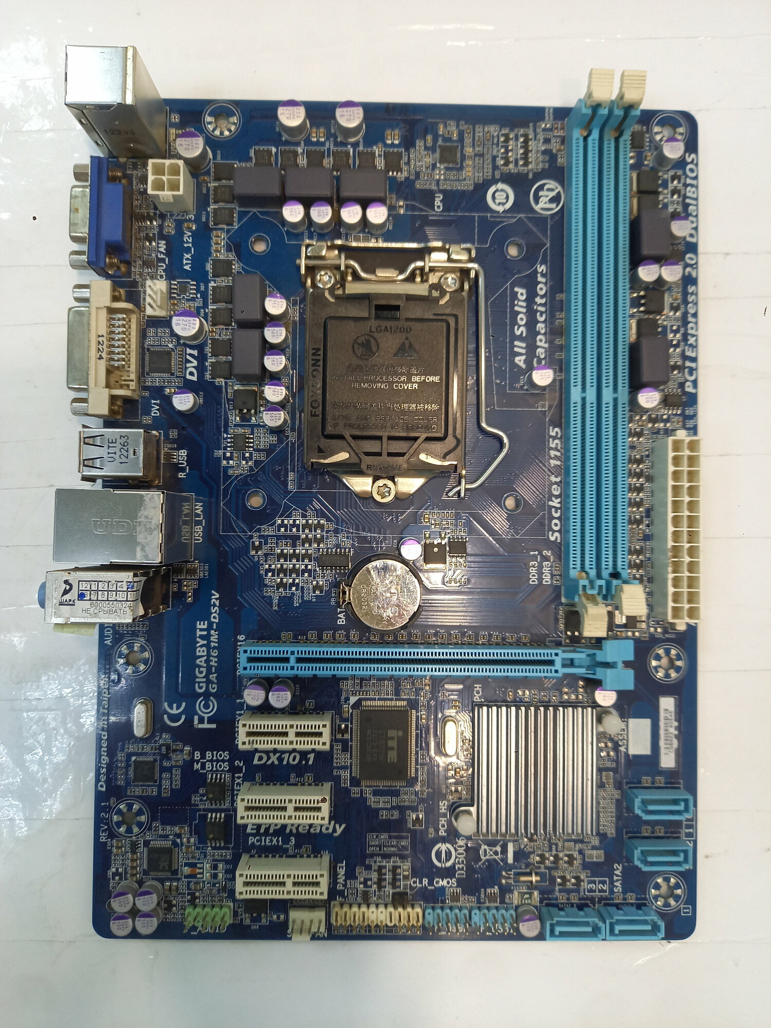 Мат. плата GIGABYTE GA-H61M-DS2V rev2.0/1 LGA1155 PCI-E+Dsub+DVI+GbLAN SATA MicroATX 2DDR3