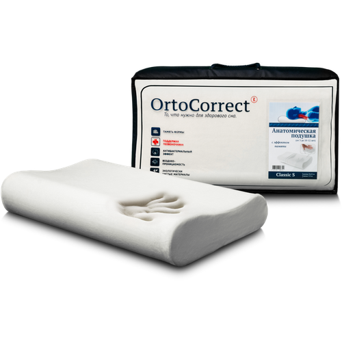 Ортопедическая анатомическая подушка для сна, для взрослых и детей, с эффектом памяти OrtoCorrect Classic S 49x29см с валиками высотой 9 и 7см