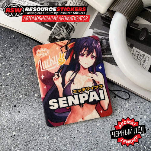 Изображение товара Ароматизатор для автомобиля Senpai purple, черный лед / Resource Stickers