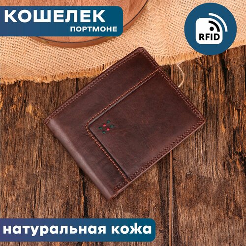 фото Кошелек joyir, фактура гладкая, коричневый