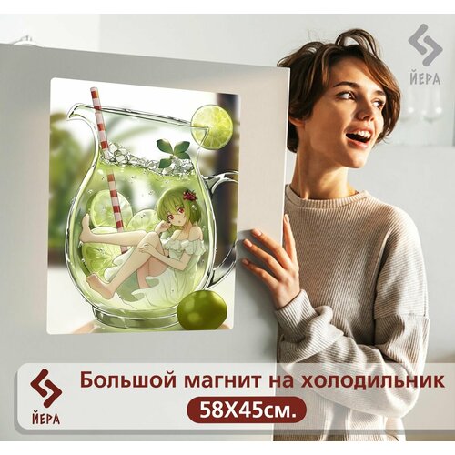 Магнит на холодильник аниме 