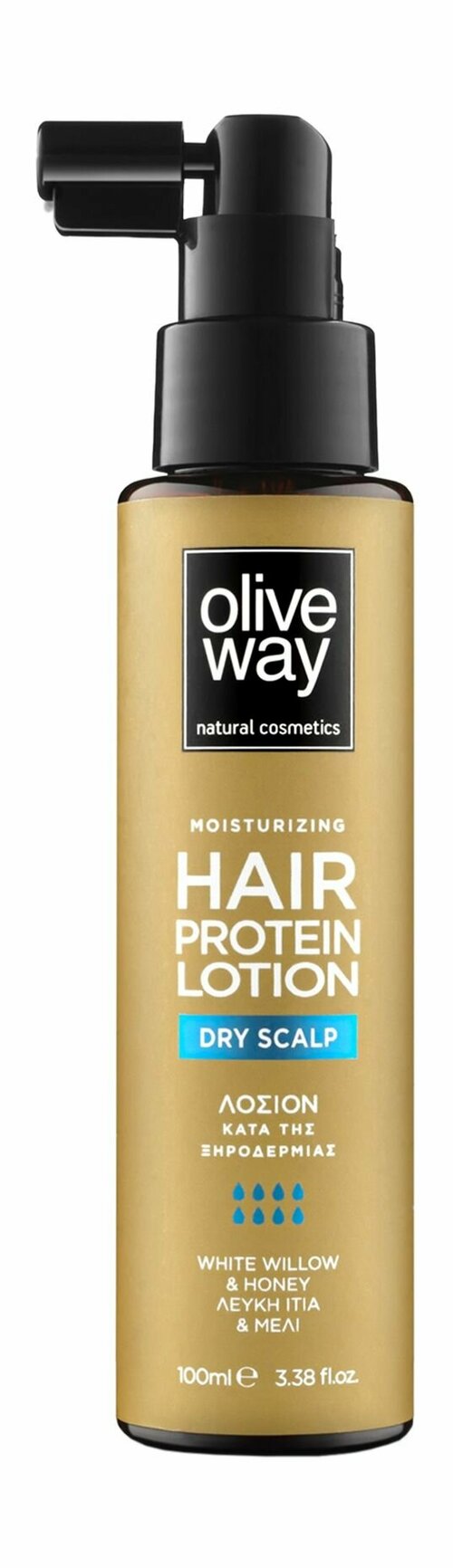 Увлажняющий лосьон для сухой кожи головы / Oliveway Moisturizing Hair Protein Lotion