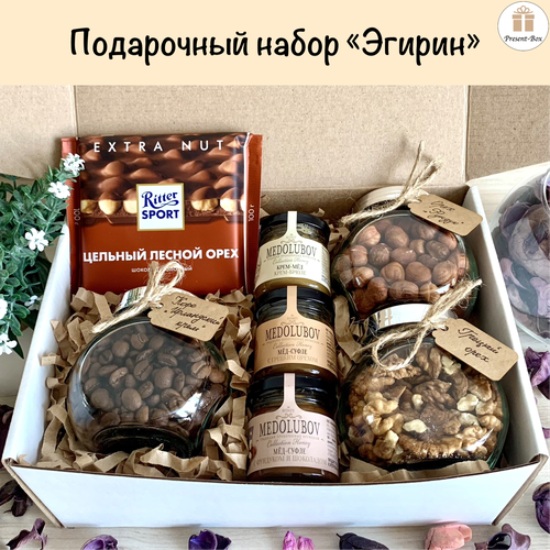 Подарочный набор / Подарок Present-Box Эгирин с уникальным оформлением ручной работы подарочный набор кофе и мёд