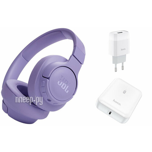 Беспроводные наушники JBL Tune 720BT сиреневый 7190₽