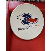 Зеркало спутниковой антенны