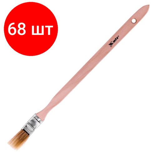 Комплект 68 штук, Кисть радиаторная 25 мм (1) натуральная щетина дер. ручка MTX 83840
