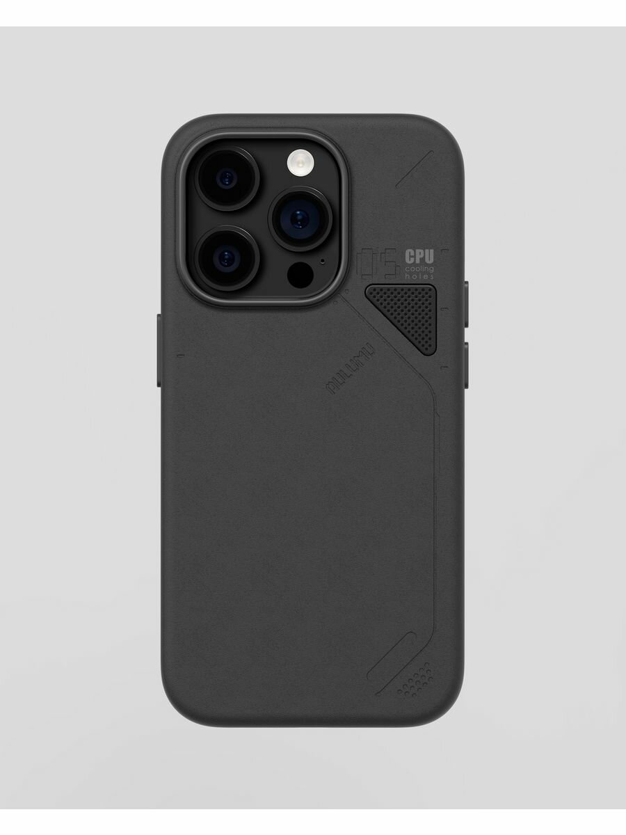 Чехол для телефона Aulumu Vegan