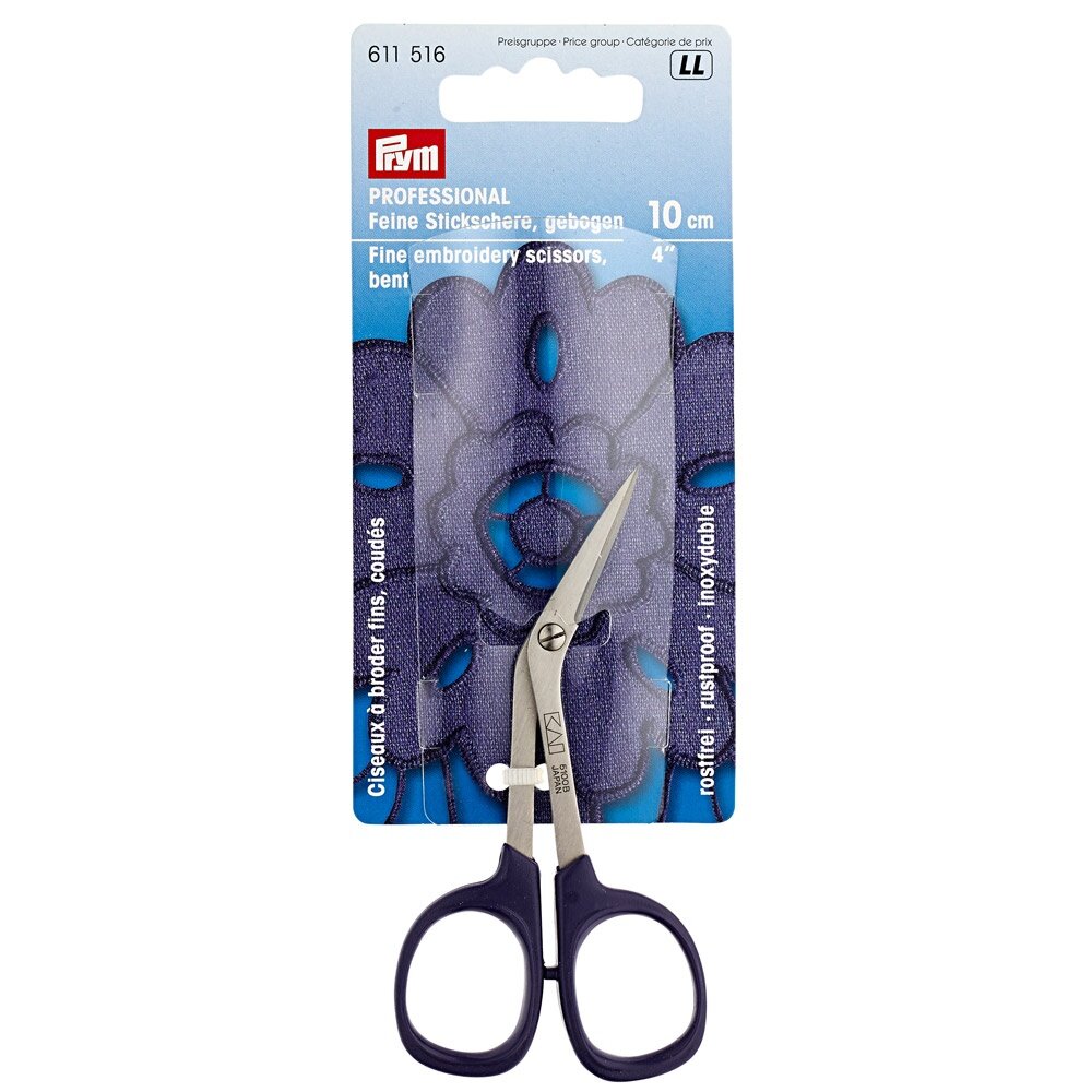 Prym Ножницы Professional для вышивки, изогнутые, 10см фиолетовый 10 см 6 см