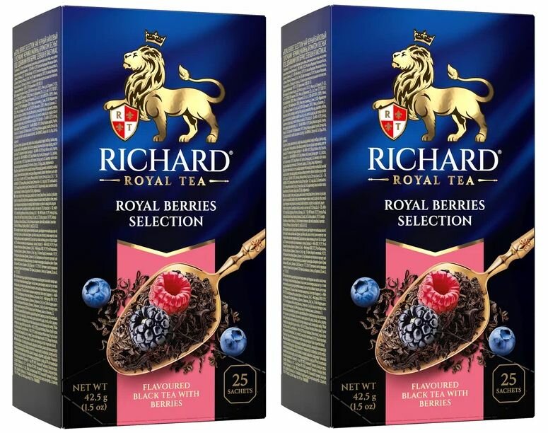 Чай Richard Royal Berries Selection 25 пак - 2 штуки