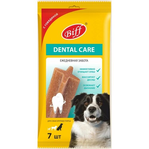 Лакомство TiTBiT Biff Dental Care жевательный снек для собак крупных пород, с говядиной, 270 г жевательный снек dental care с говядиной для собак крупных пород 270 г