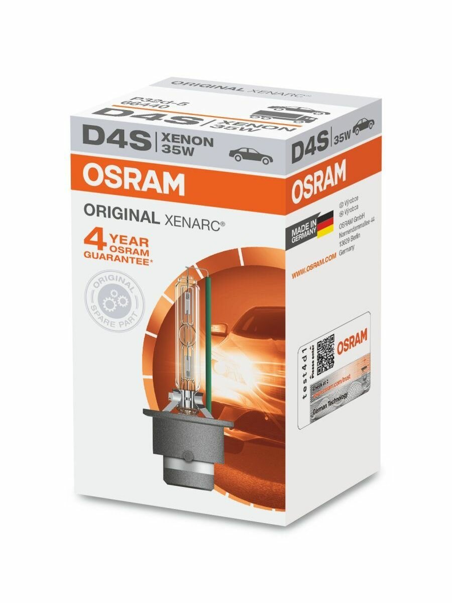 Лампа OSRAM D4S 85V-35W (P32d-5) 4150K Xenarc Original