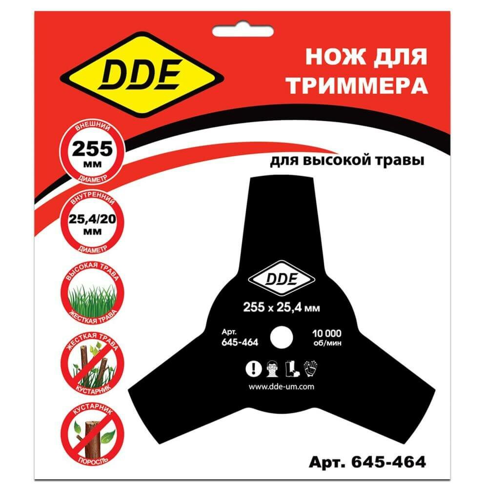 Нож для триммера DDE GRASS CUT 255х25,4 мм, 3-лопастной 645-464