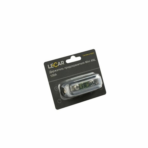 Держатель для предохранителя Lecar LECAR000020613 8-20 мм 440₽