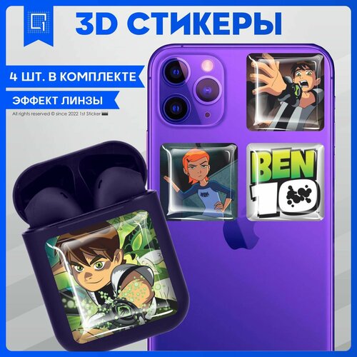 10 листов 3d наклейки с золотыми рыбками эпоксидная смола Наклейки на телефон 3D Стикеры Бен 10