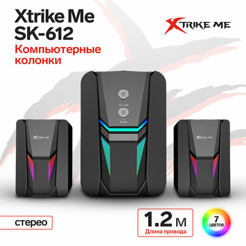 Компьютерные колонки Xtrike Me SK-612 2х3 Вт 5 Вт USB подсветка чёрные 437800₽
