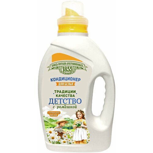 Детский кондиционер Завод Братьевъ Крестовниковыхъ для белья с ромашкой 12л 719₽