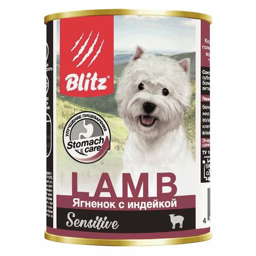 Blitz Sensitive Adult Dog влажный корм для взрослых собак с чувствительным пищеварением, с ягненком и индейкой, в консервах - 400 г brooksfield adult dog влажный корм для собак с говядиной ягнёнком и рисом в консервах 400 г