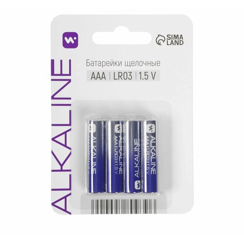 Батарейка алкалиновая Windigo AAA LR03 блистер 4 шт 505₽