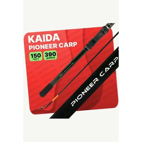 карповое удилище kaida golden carp 390см тест до 120гр Удилище Kaida 390см