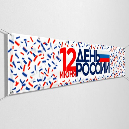 Шоколадный