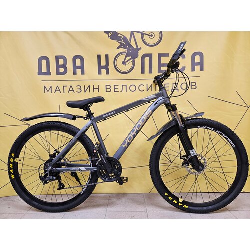 Горный велосипед Yoyodis радиус колес 275 с алюминиевой рамой 2370000₽