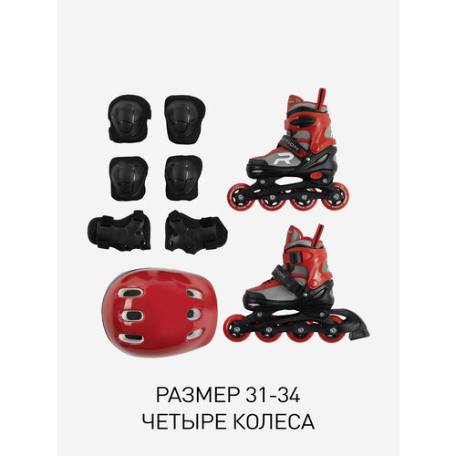 Набор детский: роликовые коньки, шлем, комплект защиты Reaction Sunny Мультицвет; RUS: 31-34, Ориг: 30-33