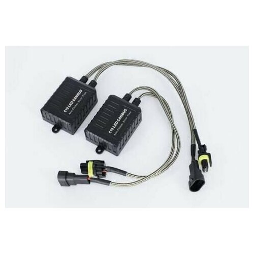 С-3 обманка LED Canbus PRO HB3/HB4 для ламп головного света (1 шт.)