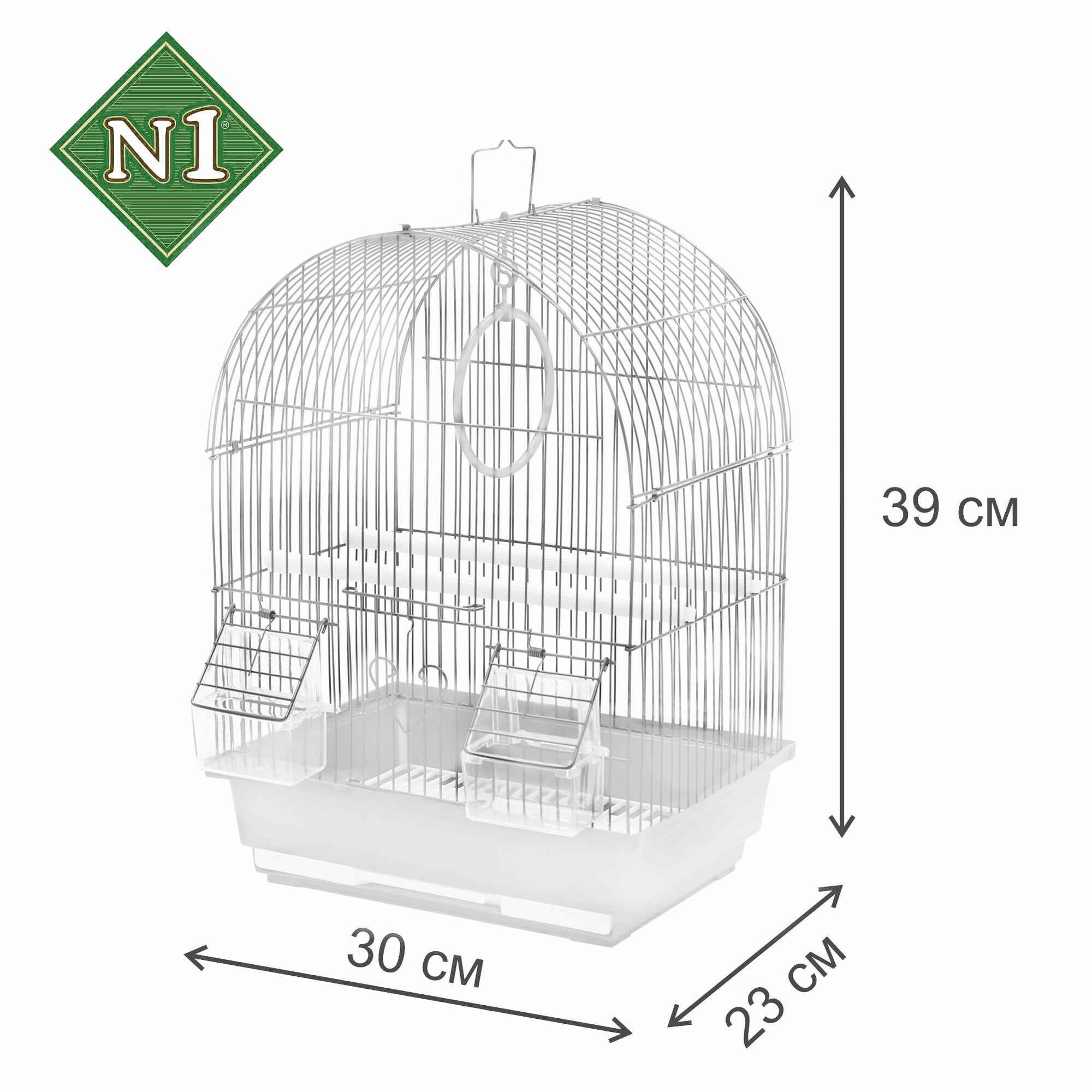 Клетка 30х23х39 см для мелких птиц: попугаев, канареек полукруглая, белая укомплектованная, N1