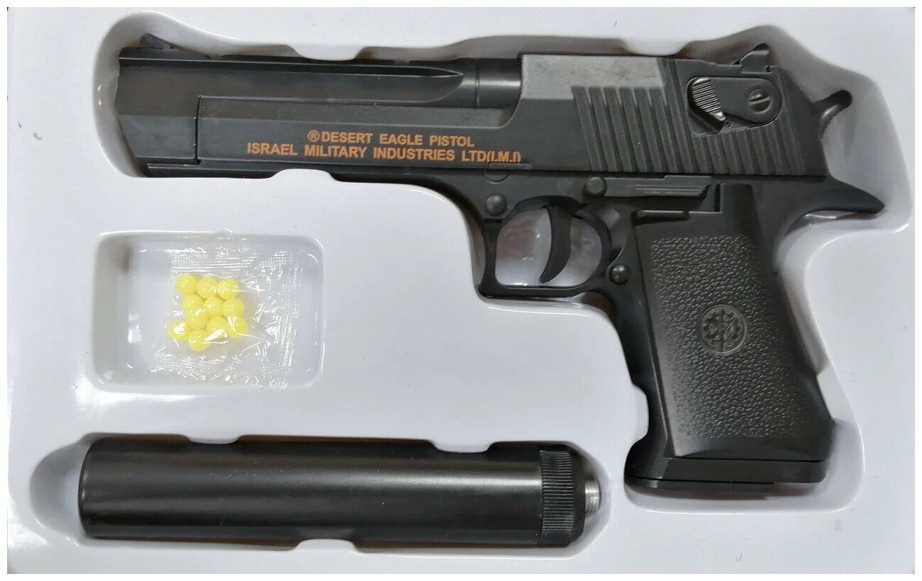 Пистолет Desert Eagle с глушителем Airsoft Gun C.20+ — фото 1