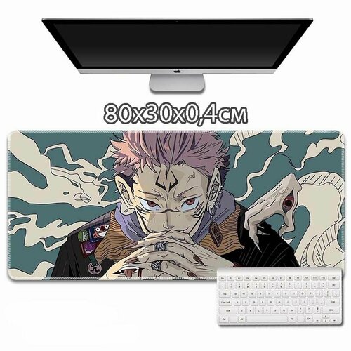 Коврик для мыши в стиле Аниме Магическая Битва 80x30x0.4см, №15 Юдзи Итадори