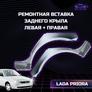 Основная фотография от вендора