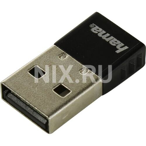 Bluetooth адаптер USB Hama 53188