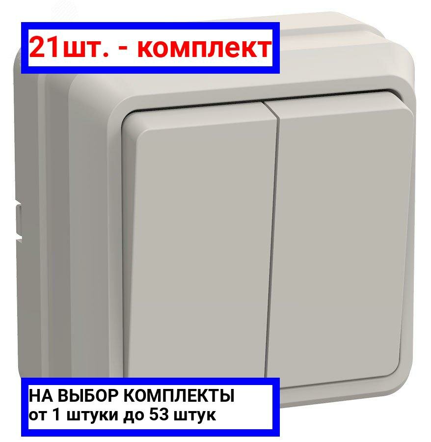 фото Выключатель IEK EVO20-KXX-10-DC ОКТАВА, 10 А