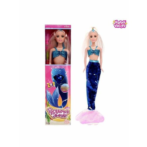 Кукла Русалочка Эмили голубая 827₽