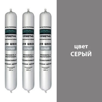 Герметик полиуретановый CemMix серый 600 мл (3 шт.)