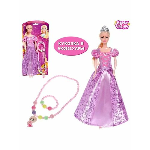Кукла принцесса Волшебное королевство с аксессуарами 765₽