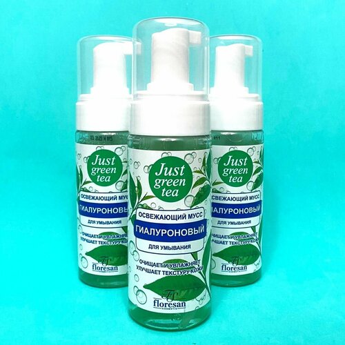 Мусс для умывания освежающий Floresan гиалуроновый с зеленым чаем 150мл 3шт 1099₽
