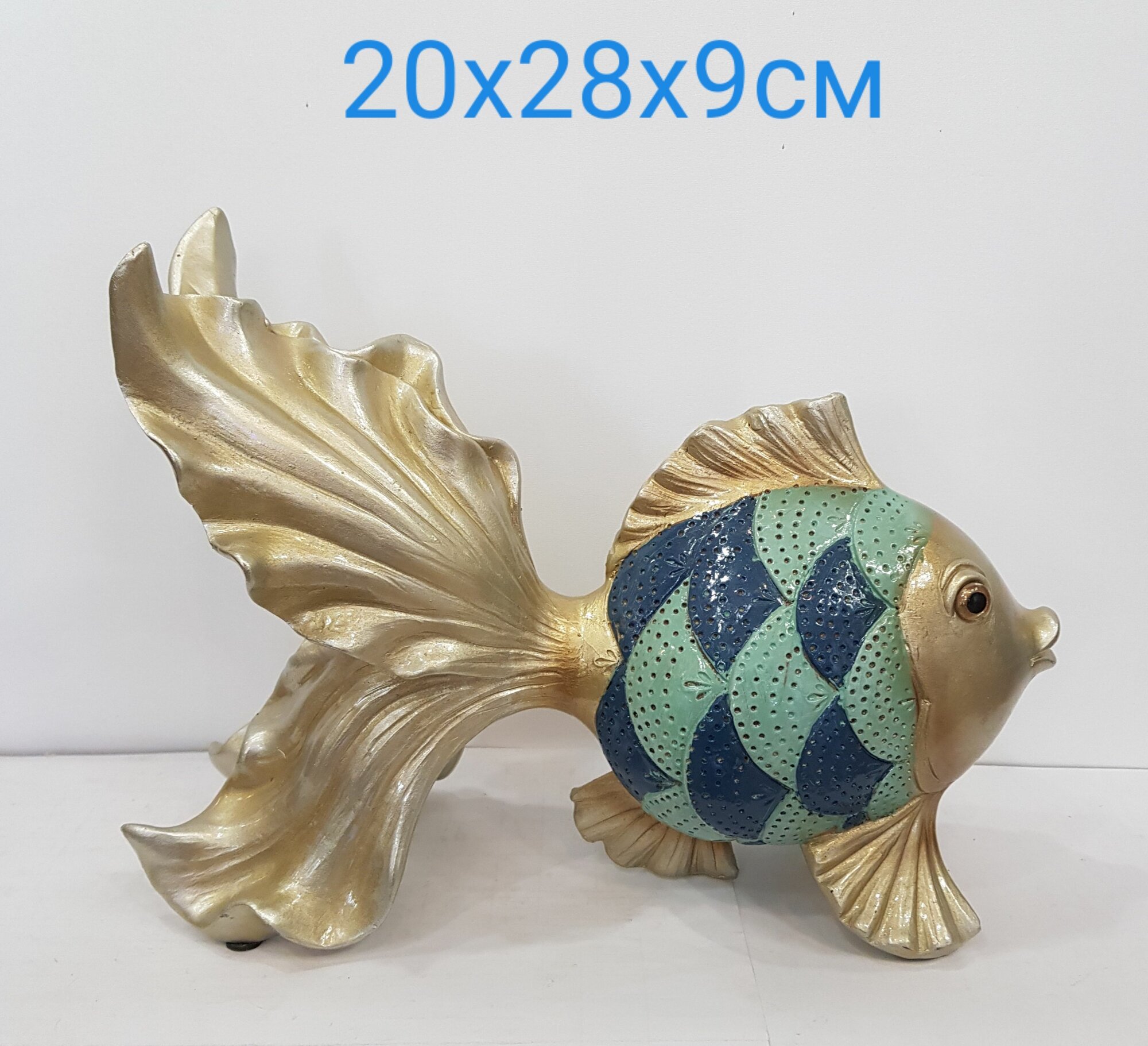 Статуэтка декоративная "Золотая Рыбка" 20х28х9см, полистоун
