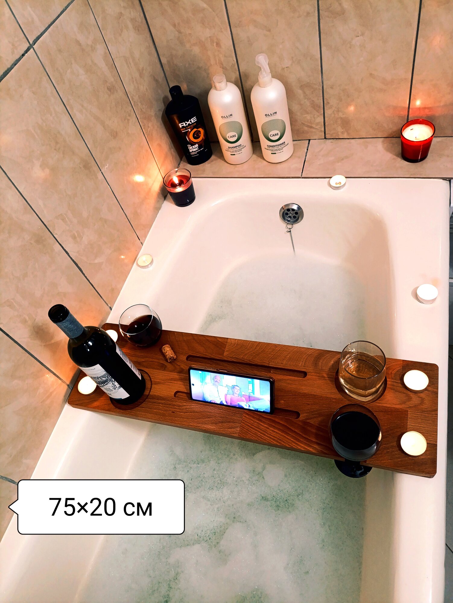 фото Столик для ванной 75×20 см